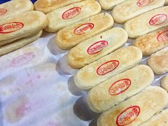 -石灰窑健民食品店(人民街店)