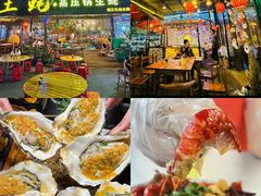 -土蚝·高压锅生蚝(百姓美食街店)