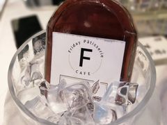 -Fridi Patisserie Cafe
