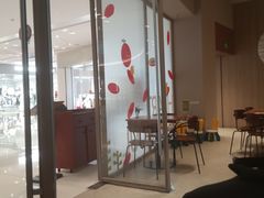 -La Terre乐田(万象城店)