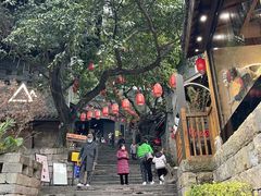 -重庆十八梯传统风貌区