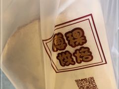 -BOKE博稞烘焙(天佑城店)