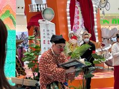 -仲盛世界商城