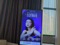 点击看大图 -广州美莱医疗美容医院