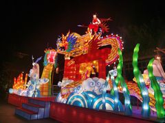 -厦门方特东方神画