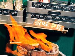 -金龙·打边炉(南京西路店)