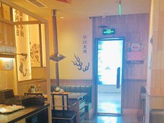 -和来烤肉(仓山万达店)