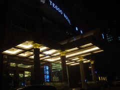 外景-厦门泰谷酒店(中山路镇海路地铁站店)