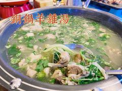 -海拉尔蒙古包(房山长阳总店)