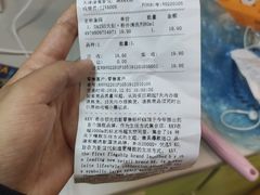 -KKV(天津津南吾悦广场店)