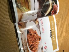 -九毛九西北菜(大东海店)