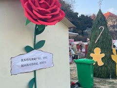 -青岛德国总督楼旧址博物馆