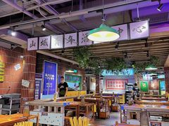-楠火锅(绿地新都会店)
