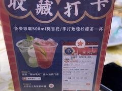 -聚味瞿记·龙虾堂(树木岭店)