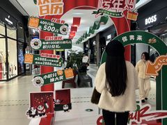 -砂之船奥特莱斯(合肥店)