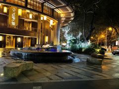 -浅深(厦门店)