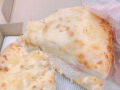 -尊宝比萨(厦大店)