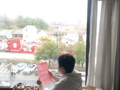 -铂逸梦秦酒店(横店梦幻谷店)