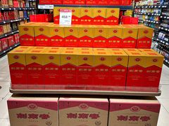 -永辉超市(郫都区爱琴海店)