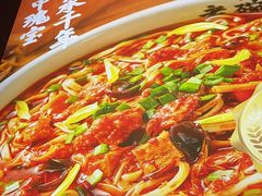 -老碗会·陕西手工面(燕南路店)