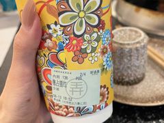 -茶话弄(北京密云万象汇店)