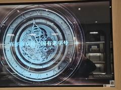 -亨得利(淮海中路店)