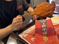 -肯德基(张家港杨舍店)