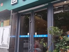 -回民餐厅(红旗路店)