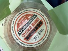 -乌鲁木齐天山国际机场-T3航站楼