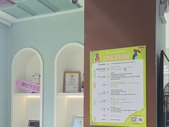 -顺德口腔医院(幸福东区店)
