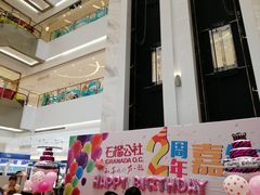 -资和信百货商场