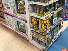 -TOYSRUS玩具反斗城(无锡荟聚购物中心店)