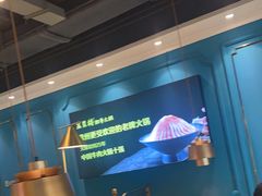 大堂-五星桥原切肥牛火锅·30年专注好牛肉(湖塘店)