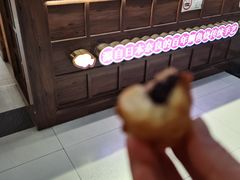 -粉粉乐鲷鱼烧(美罗城店)