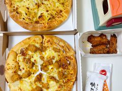 -必胜客(永旺店)