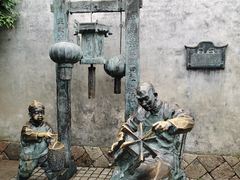 -三坊七巷历史文化街区