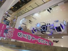 -万达广场(大明宫店)