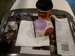 -麦当劳(中山八路店)