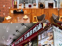 -时代奥城商业广场