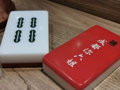 -成都你六姐·牛肉冒菜(上海环宇荟店)