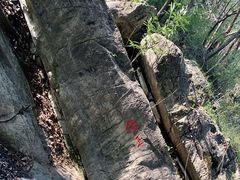 -玉女潭景区