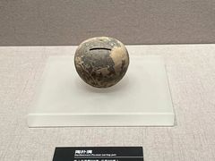 -徐州博物馆