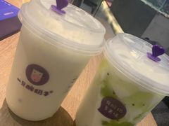 -一只酸奶牛(八一路店)