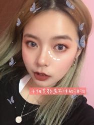 -上海首尔丽格医疗美容医院