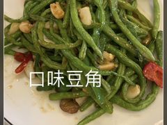 -海尔巴格一甸茶餐厅(团结路店)