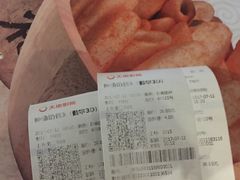 -大地影院(上海南汇店)