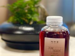 -裕和堂中医推拿艾灸(太古汇臻品店)
