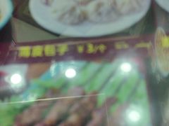 -花圃园餐厅店(和田二街28号院店)