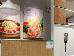 -Aqua Oasis 水天堂(石路天虹店)