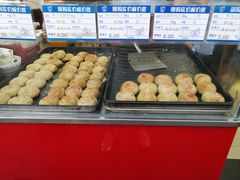 -真老大房鲜肉月饼(南京路步行街店)